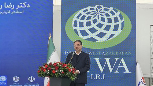 آذربایجان غربی باید صنعتی شود